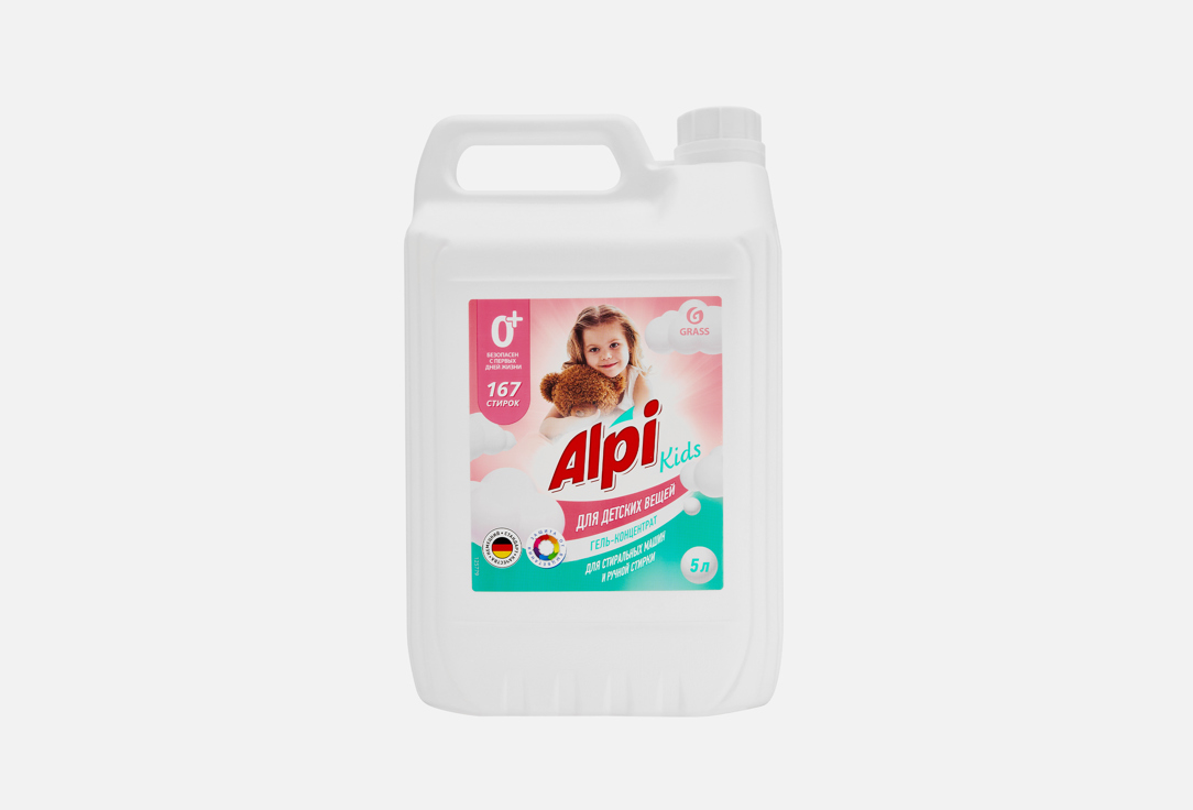 Alpi Delicate, kids 5000 мл