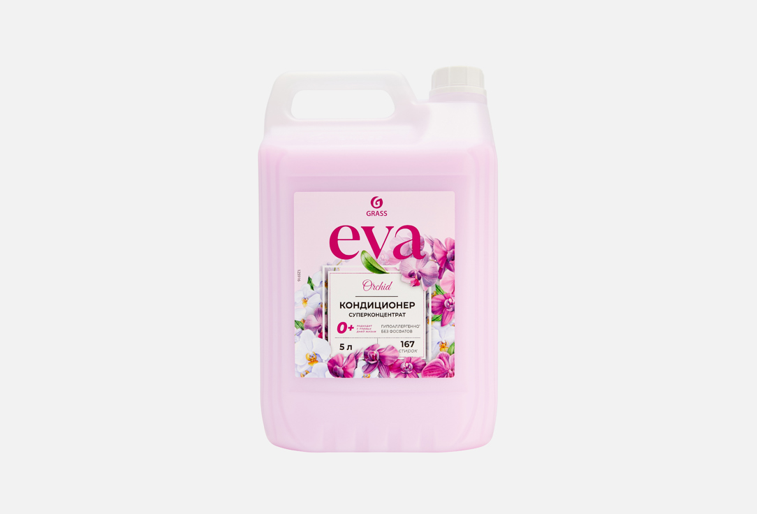 EVA orchid 5000 мл