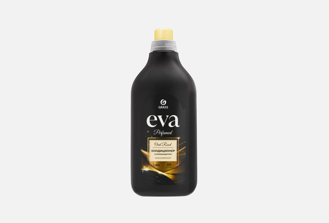 Eva Oud Rood 1800 мл