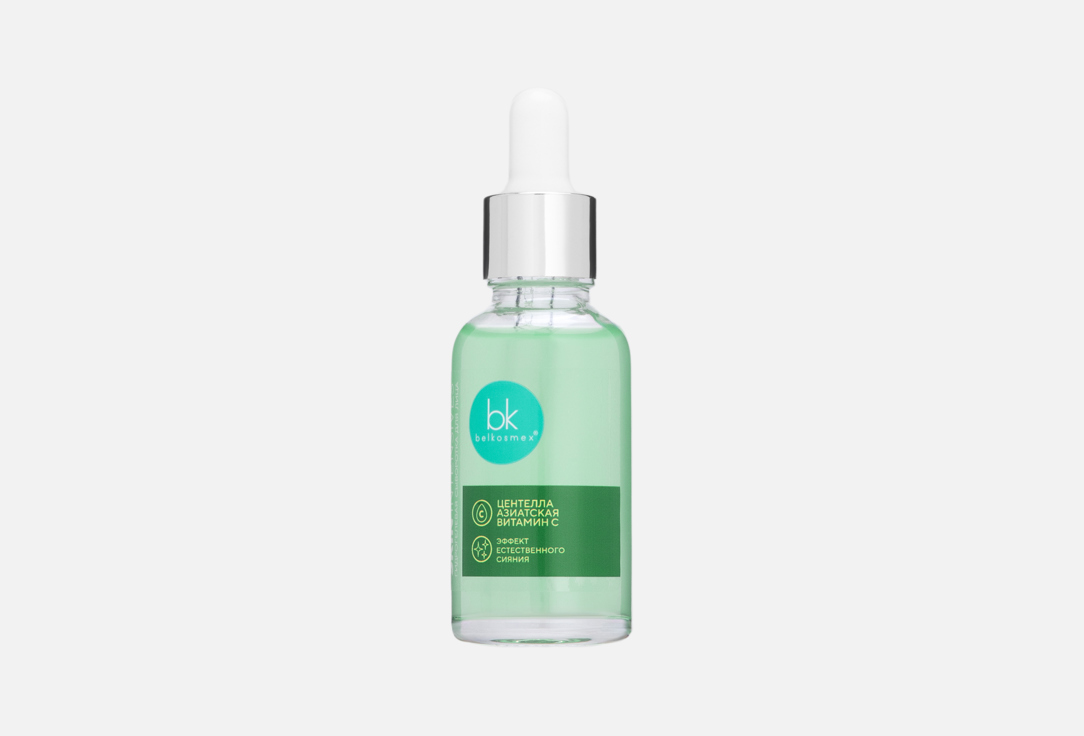 Skin intensives центелла азиатская, витамин C 30 г