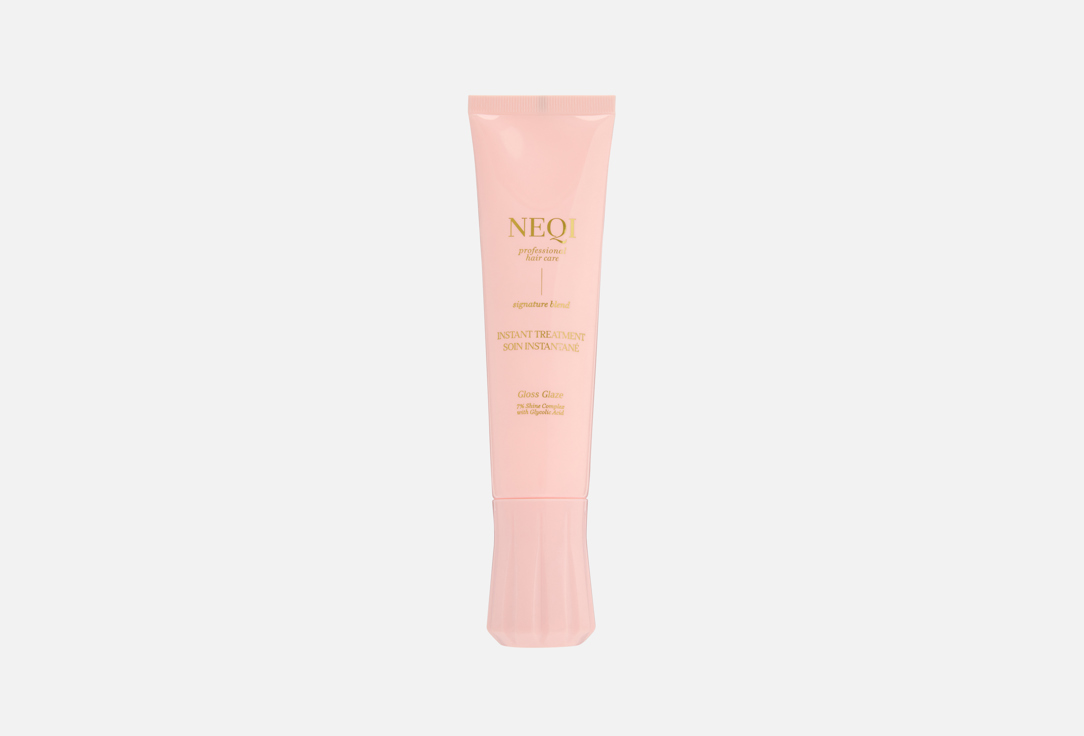 Gloss Glaze Treatment 100 мл