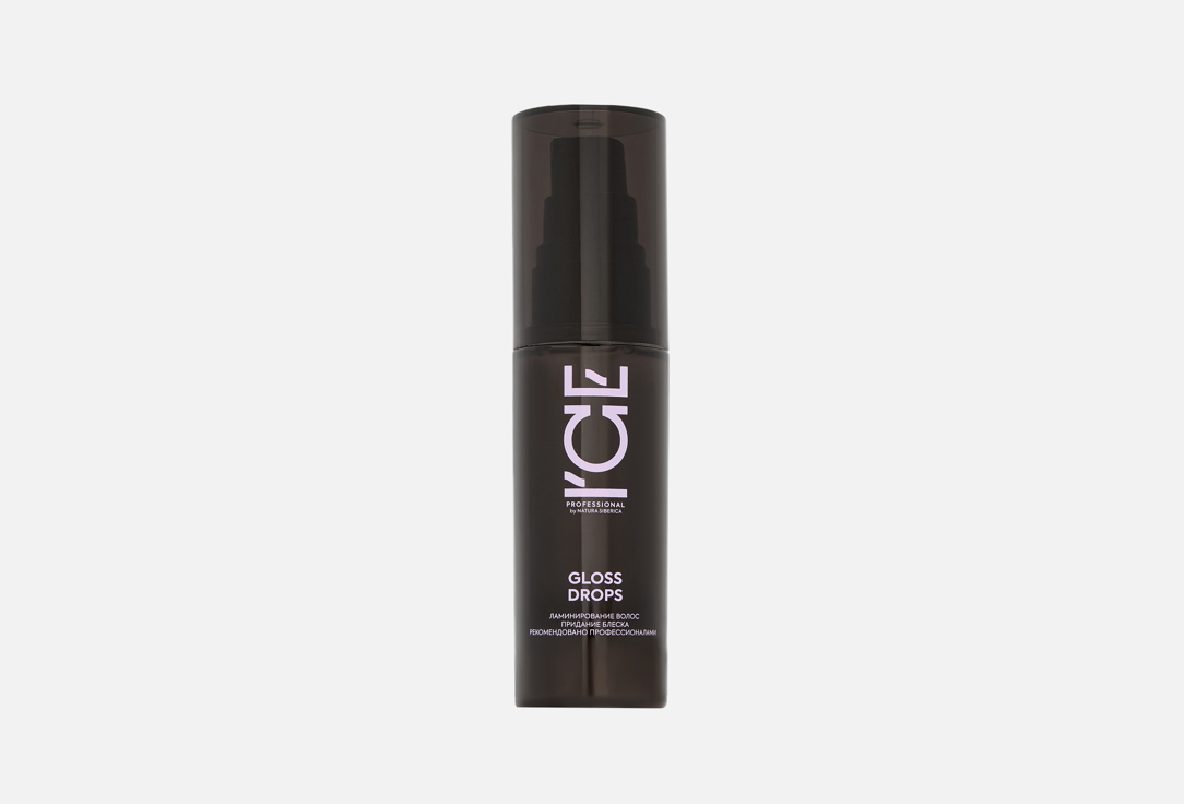 Gloss Drops 50 мл