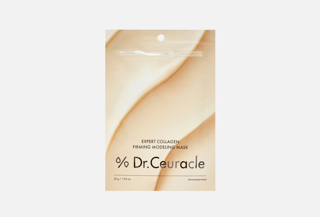 Expert Collagen 30 г