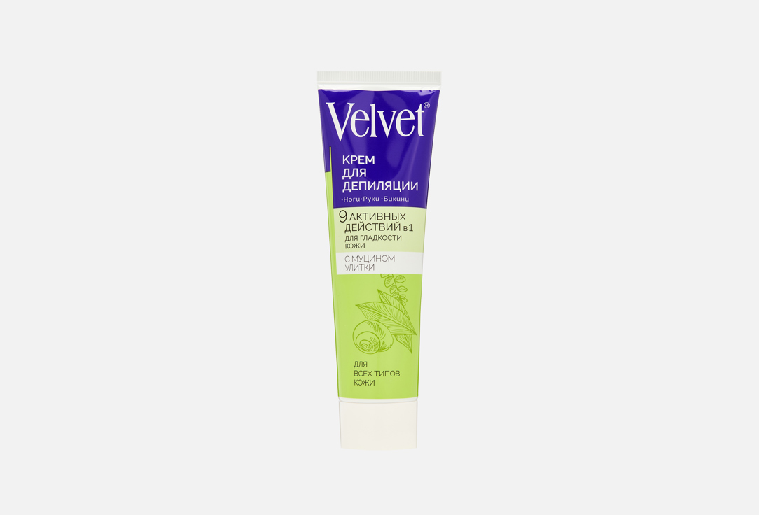 9in1 moisturizing, snail mucin 100 мл