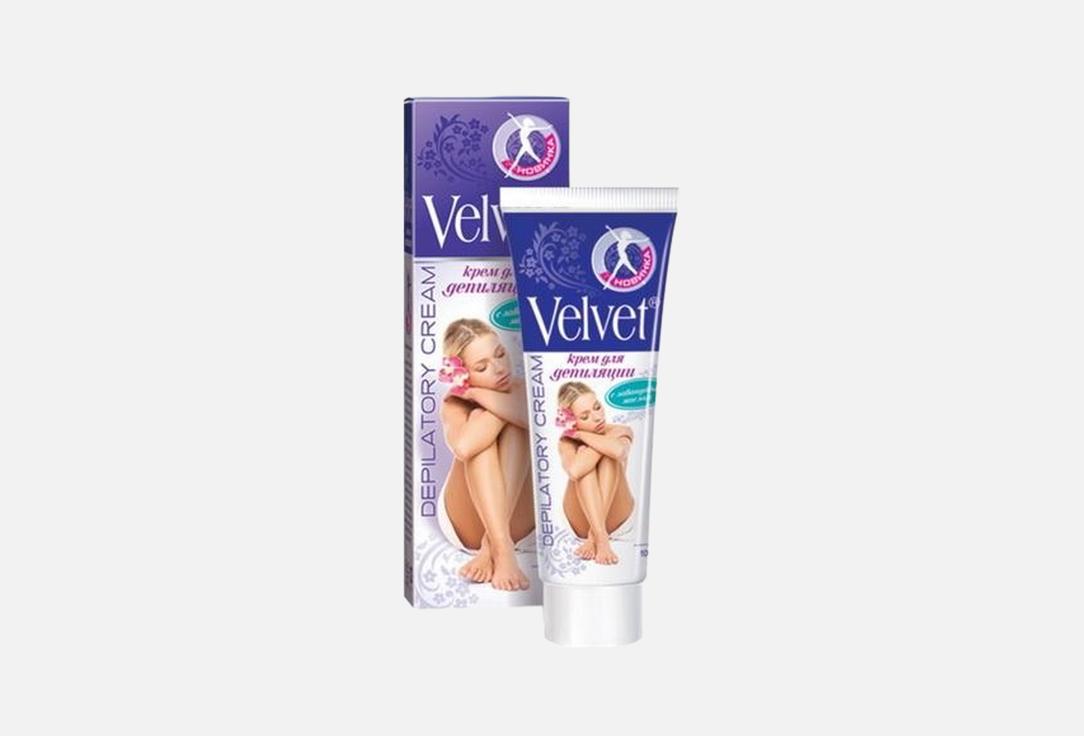With lavender oil 100 мл