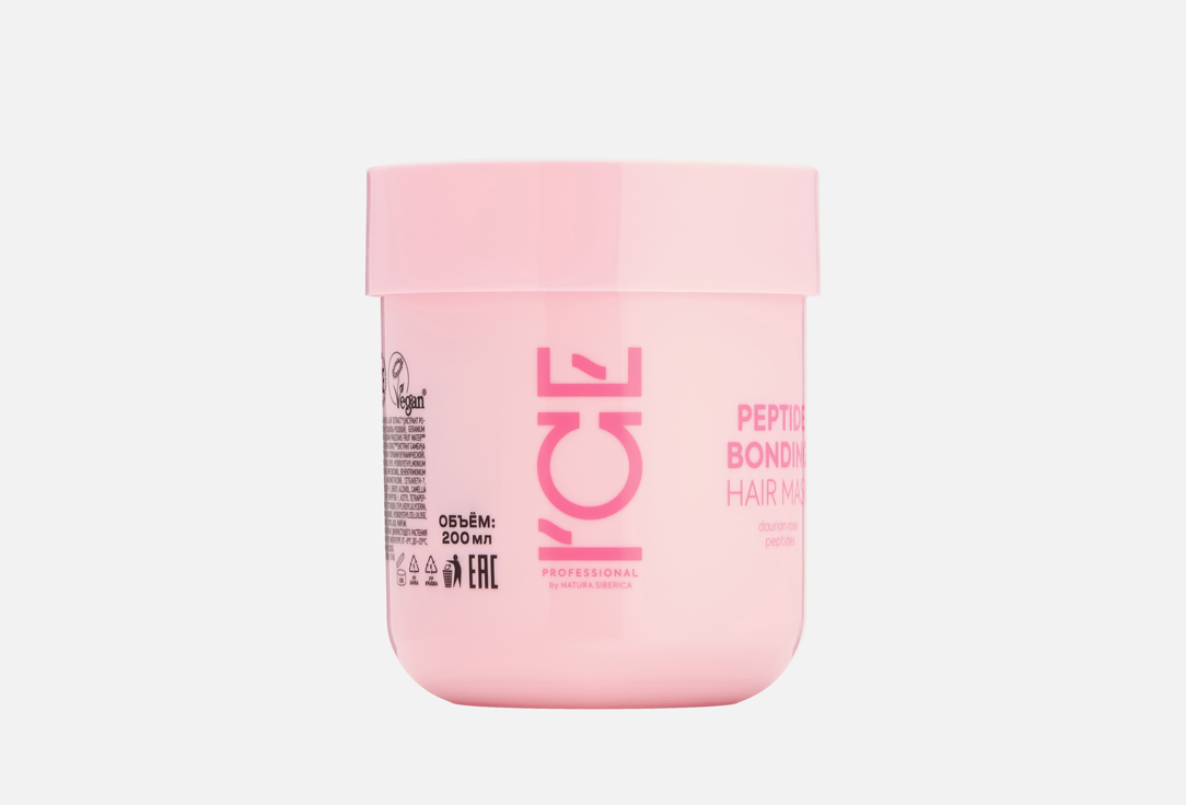 Peptide bonding 200 мл