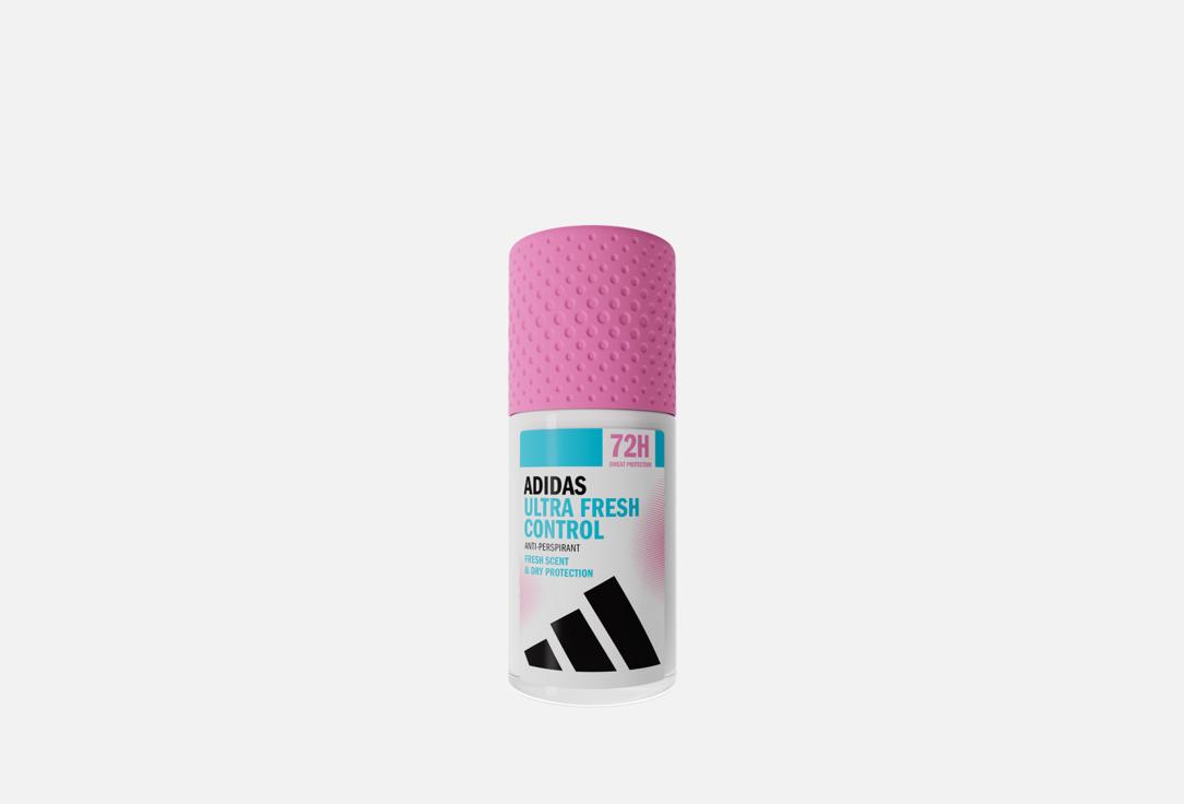 Ultra Fresh Control 50 мл