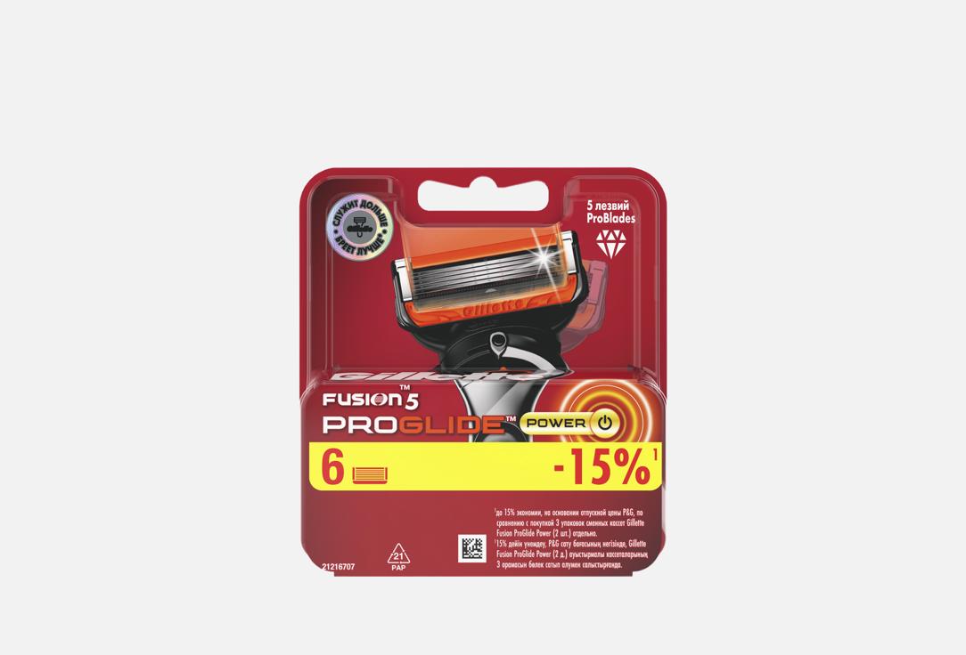 Fusion5 ProGlide Power 6 шт