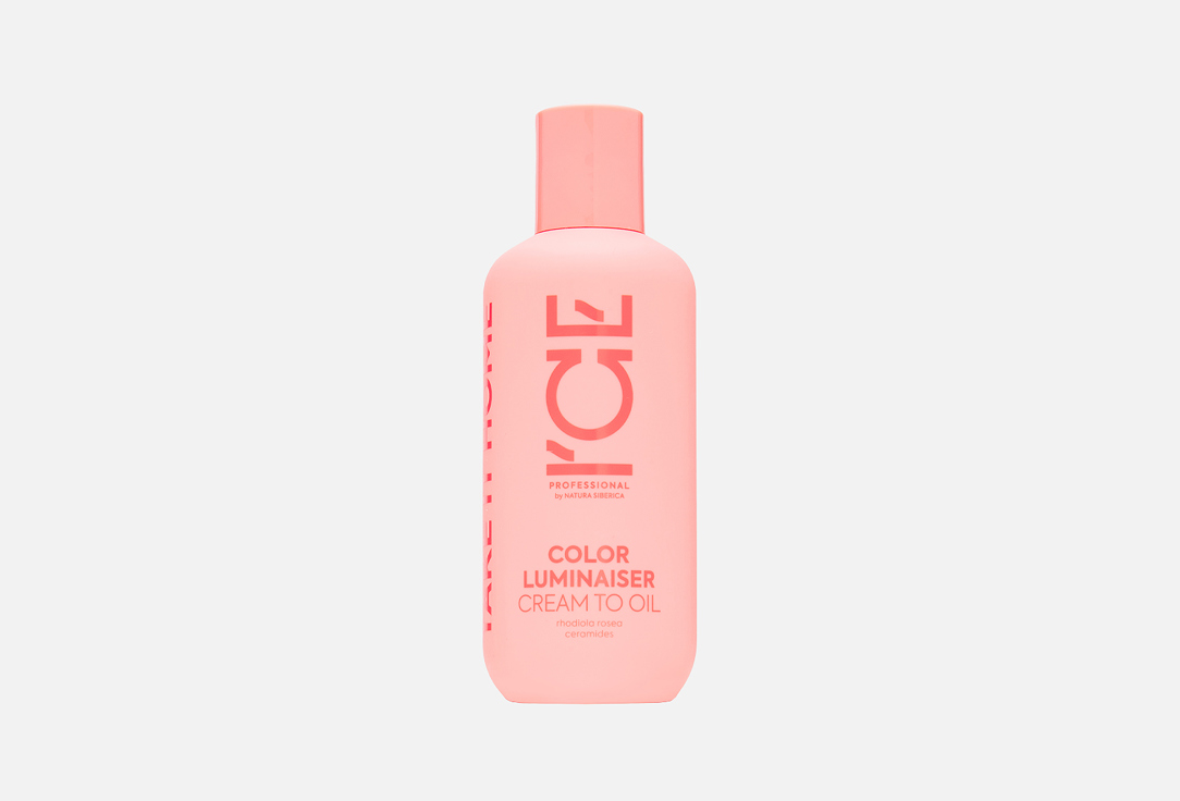 Color Luminaiser 200 мл