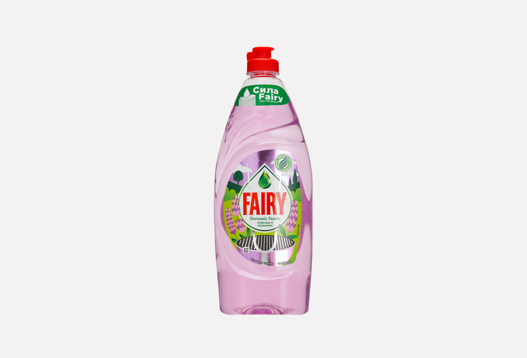 Pure & clean lavender and rosemary 650 мл