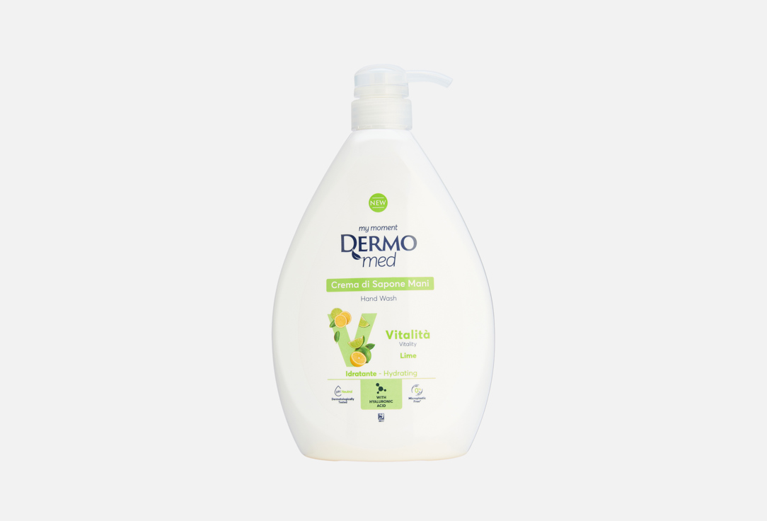 VITALITY LIME 1000 мл