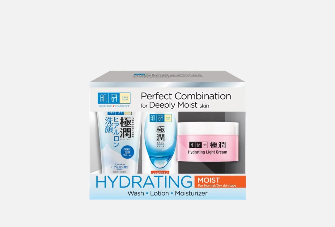 HYDRATING MOIST 3 шт