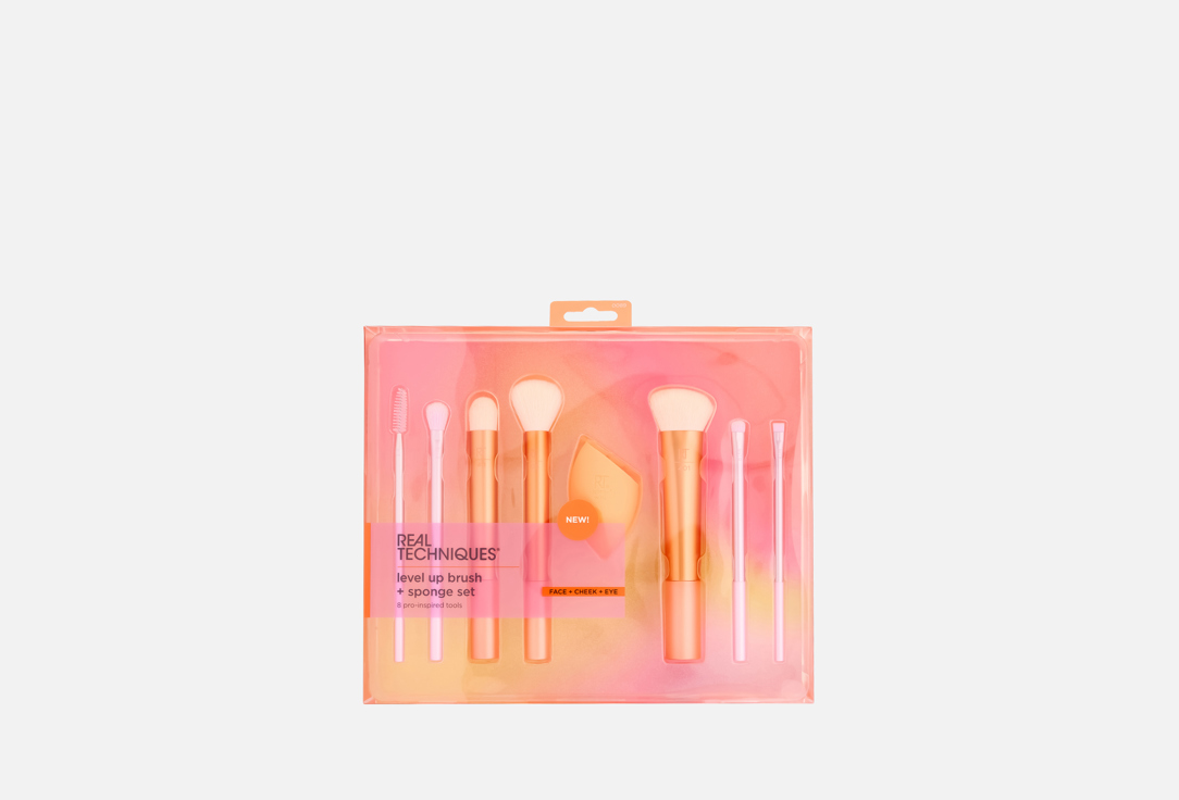 Level up brush + sponge set 8 шт