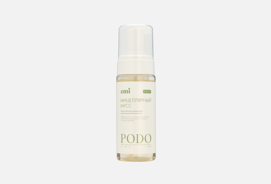 Podo line 150 мл
