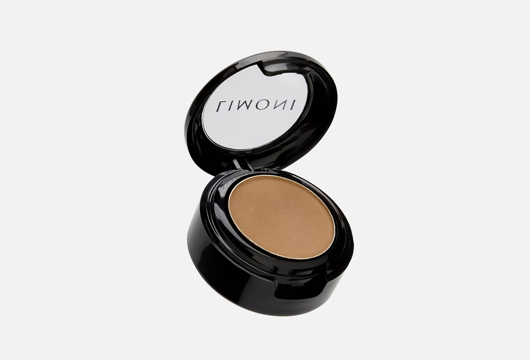Еyebrow shadow 2 г