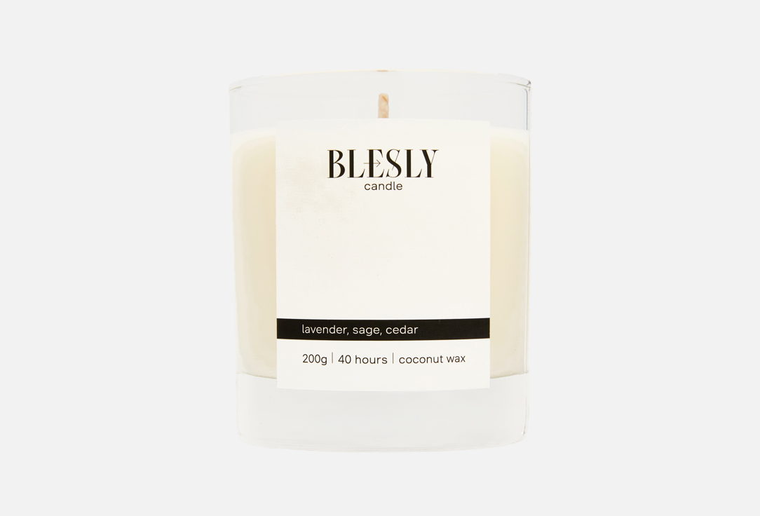 LAVENDER, SAGE & CEDAR 200 г