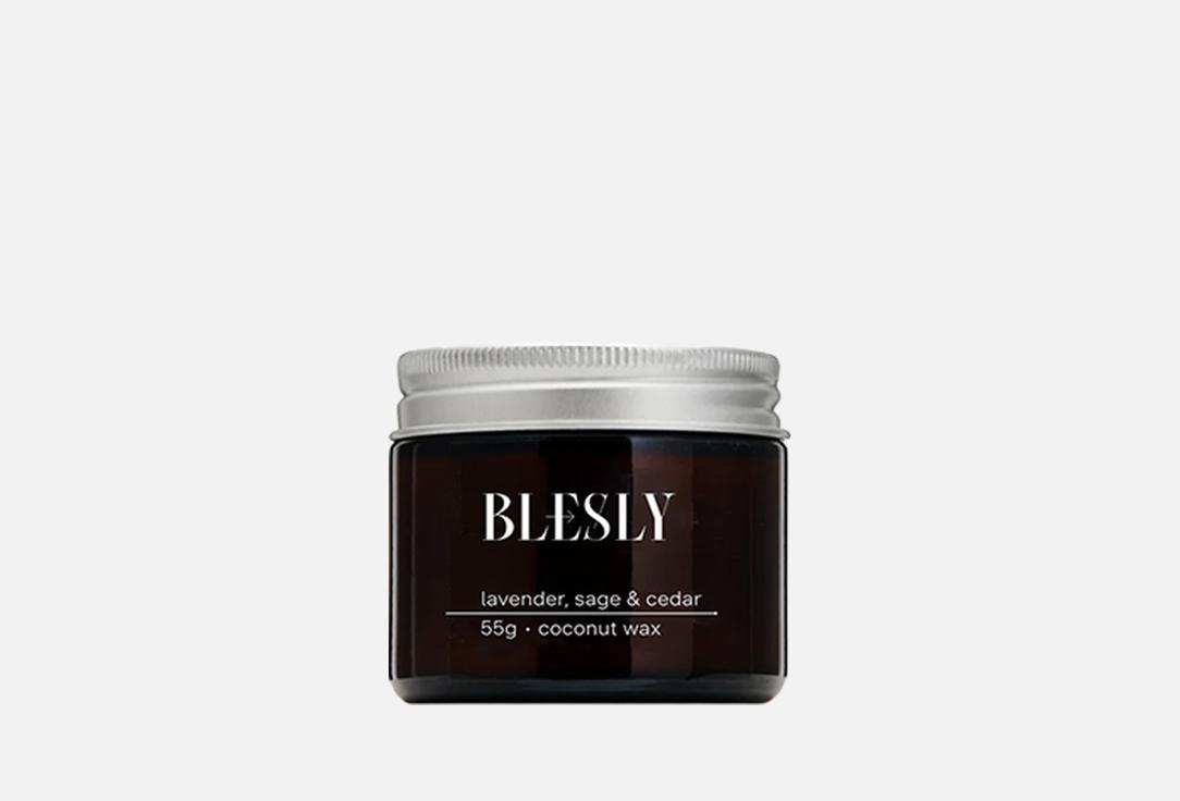 LAVENDER, SAGE & CEDAR 55 г