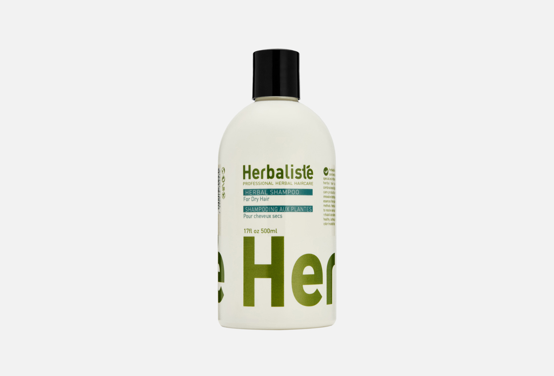 Herbal 500 мл