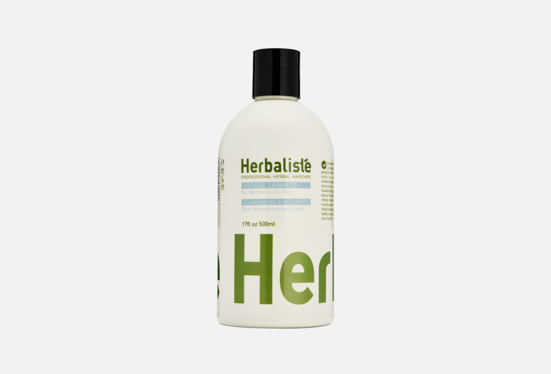Herbal 500 мл