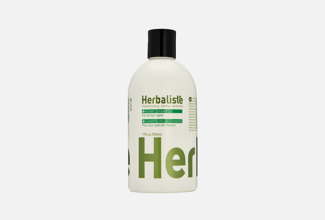 Hemp 500 мл