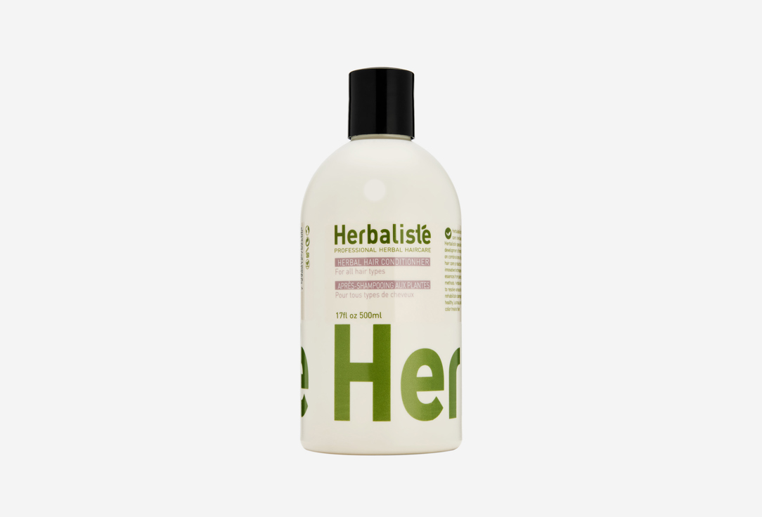Herbal 500 мл
