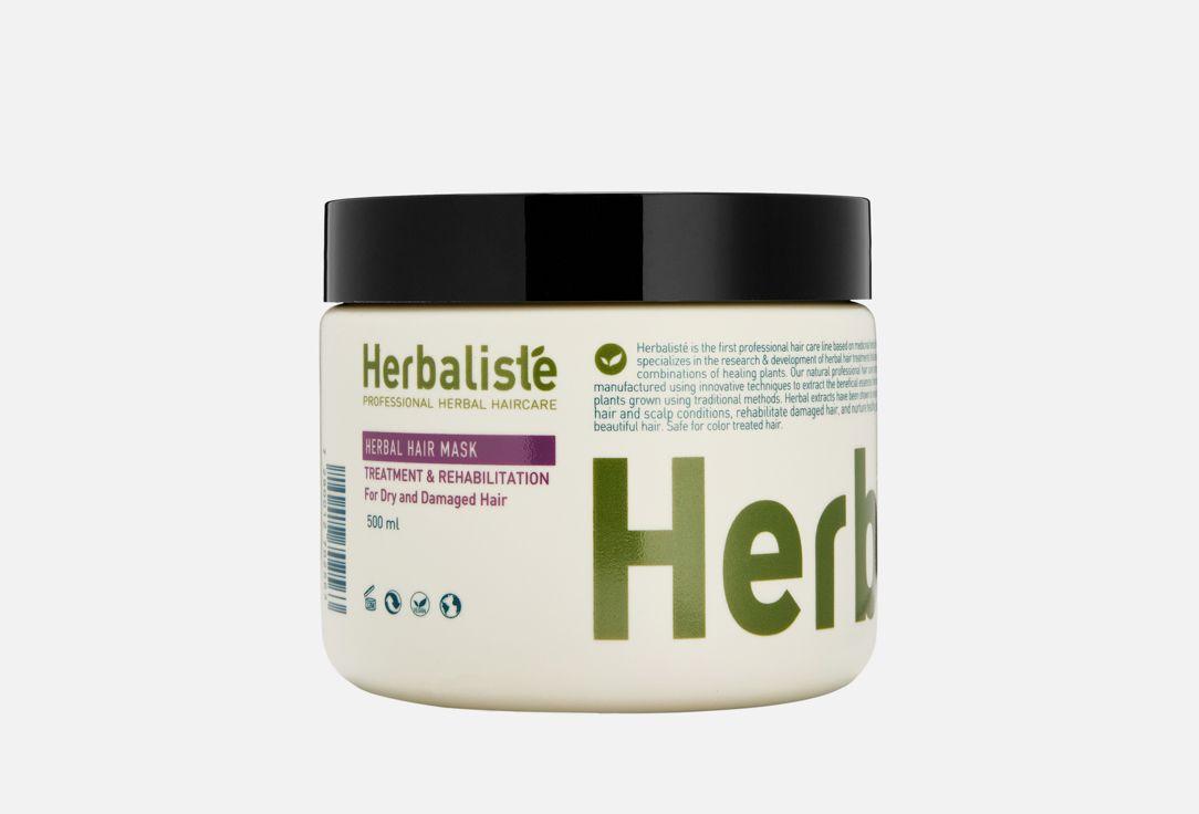 Herbal 500 мл