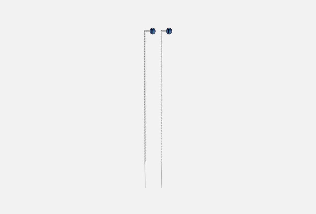 Broach 5 mm Blue Pearls 2 шт