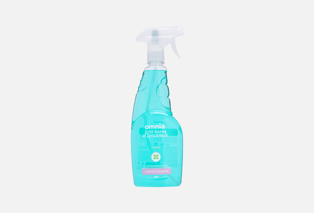 Антиналет и сияние 750 мл