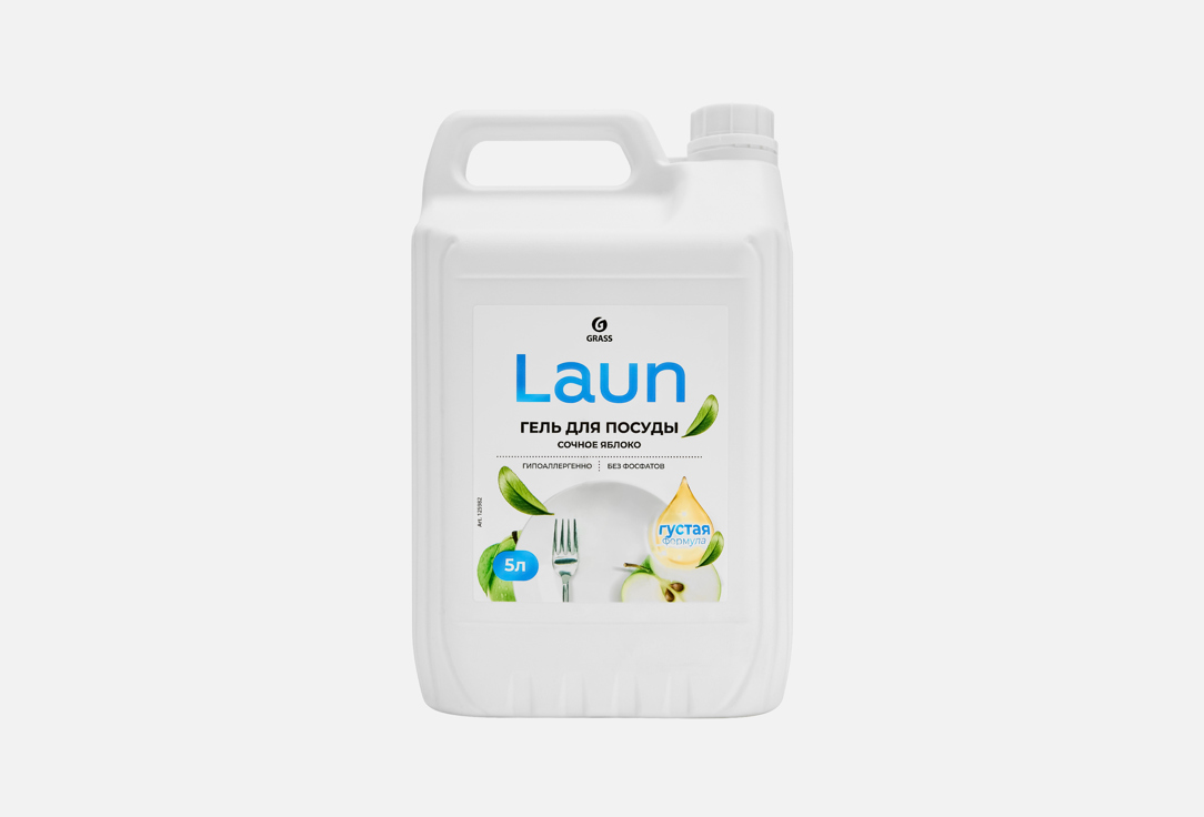 Laun сочное яблоко 5000 мл