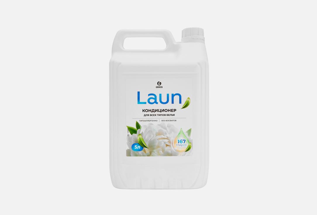 Laun Магия утра 5000 мл