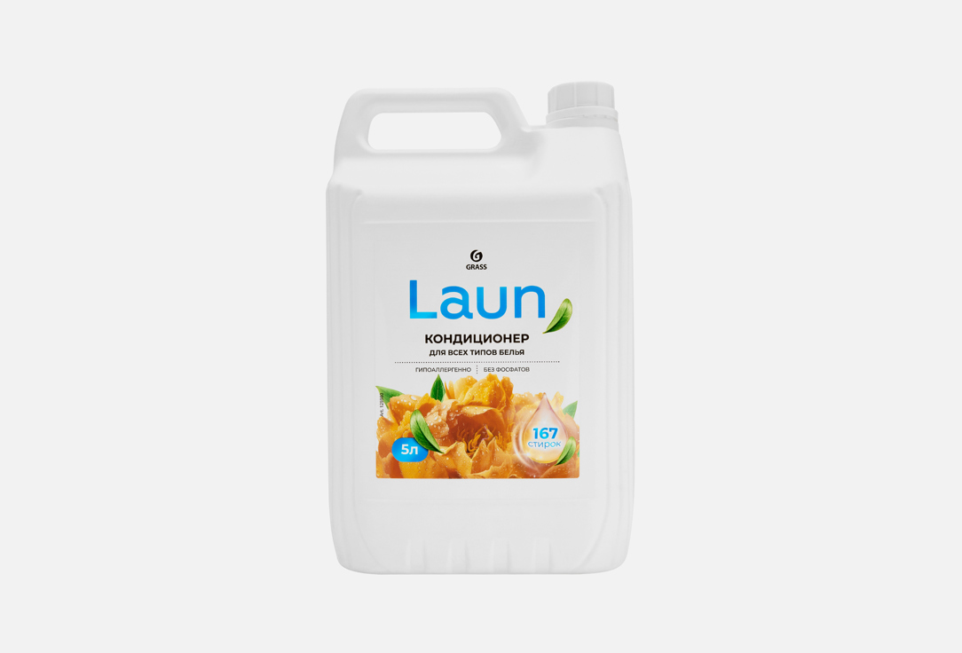 Laun Янтарный закат 5000 мл