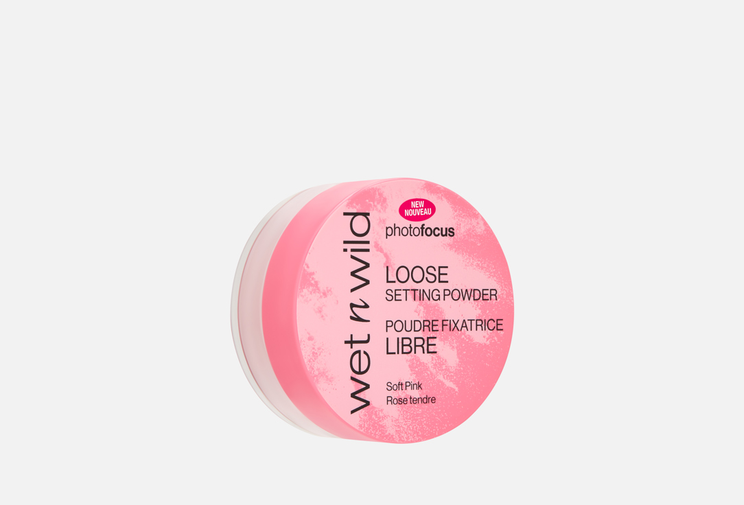 Photo Focus Loose Sett Powder 20 г