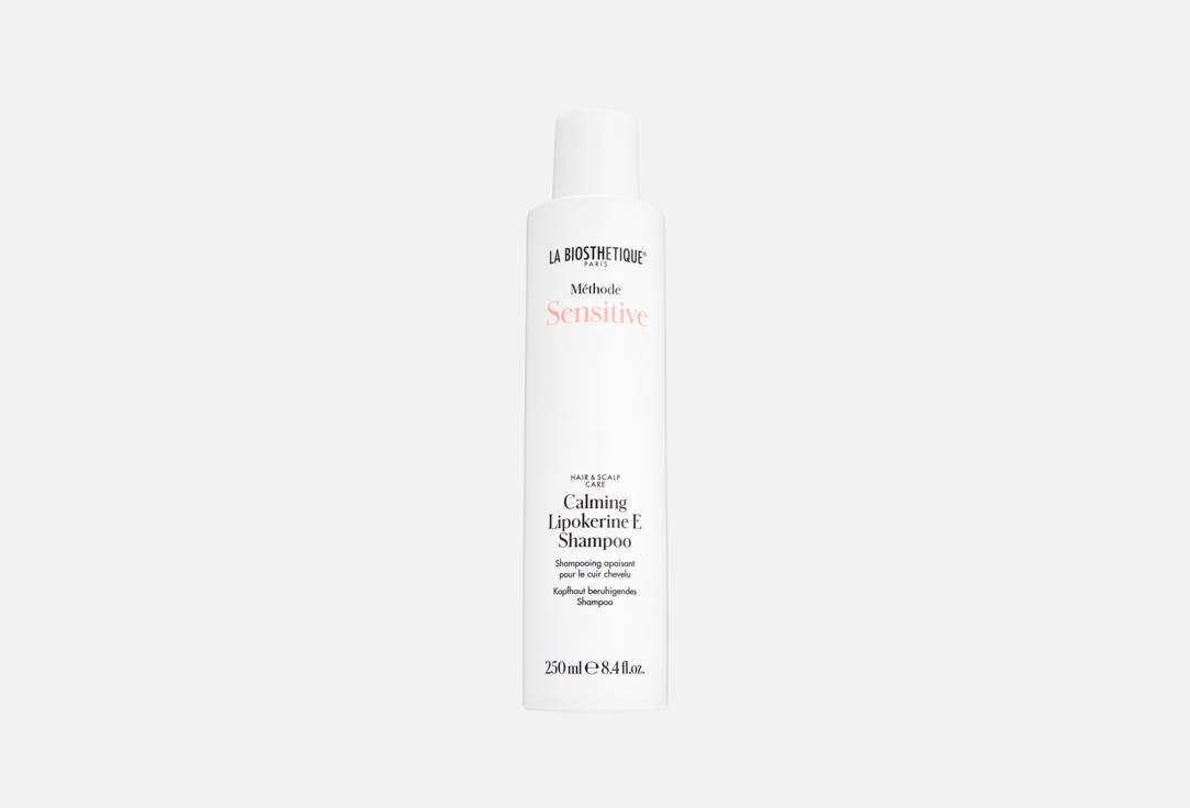 Calming Lipokerine E 250 мл