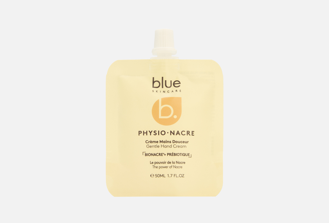 Physio nacre 50 мл
