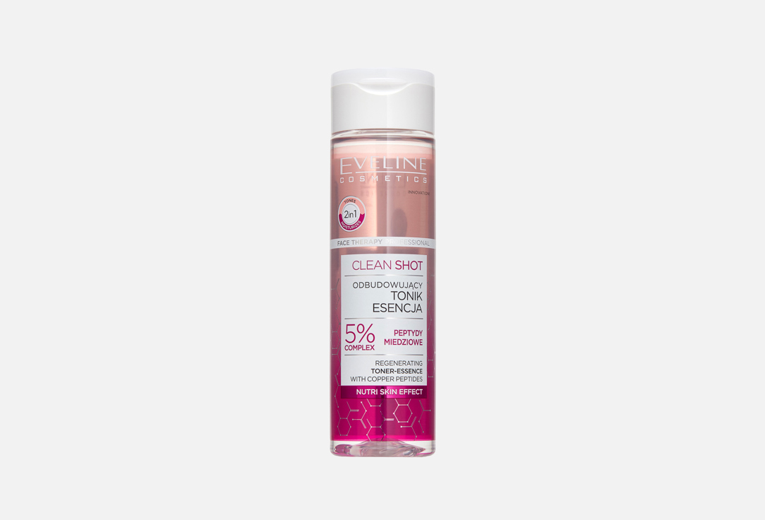 CLEAN SHOT REGENERATING, 5% COMPLEX OF COPPER PEPTIDES 200 мл