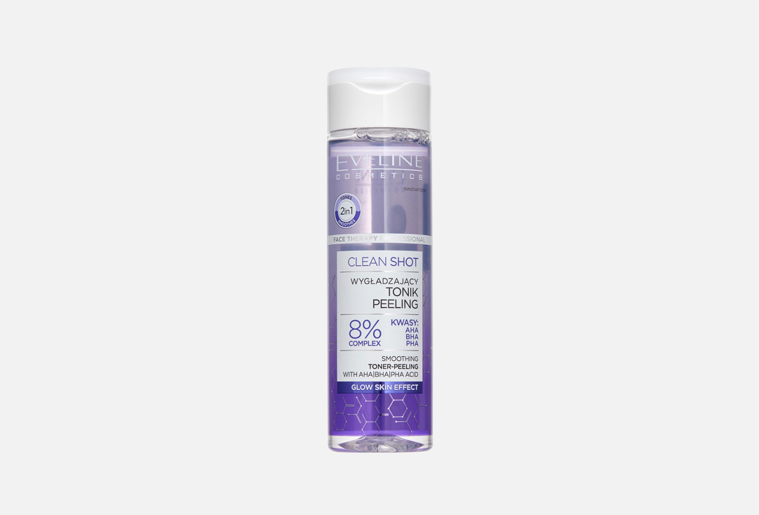 CLEAN SHOT ACIDS, 8% COMPLEX OF AHA, BHA, PHA 200 мл