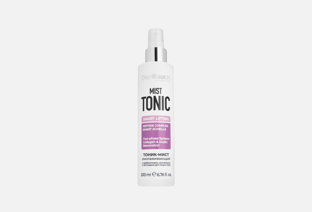 Peptide complex smart acmella 200 мл