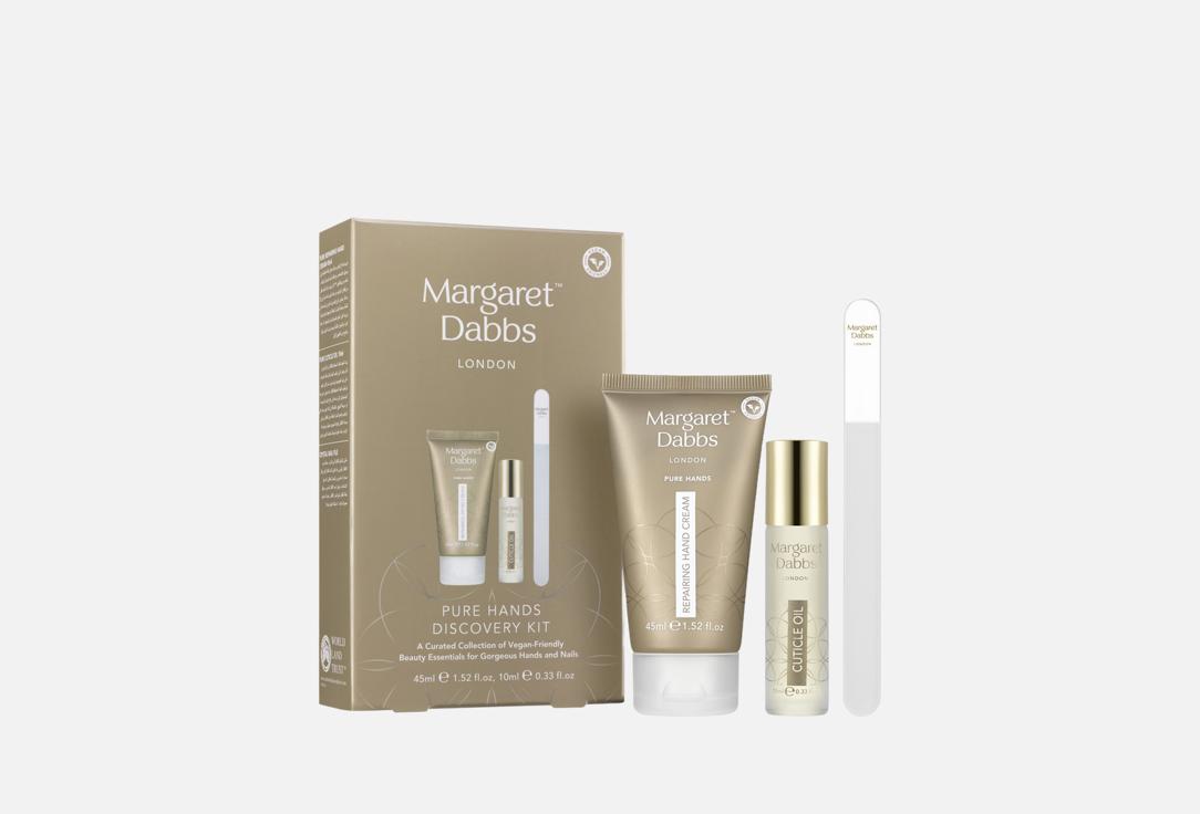 Pure hands discovery set 3 шт