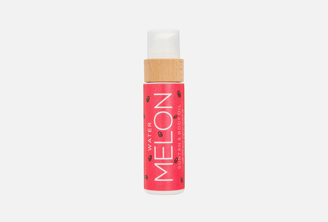 Watermelon suntan body oil 110 мл