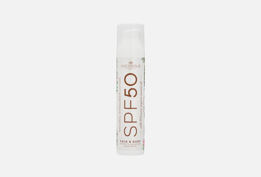 Natural sunscreen lotion 100 г