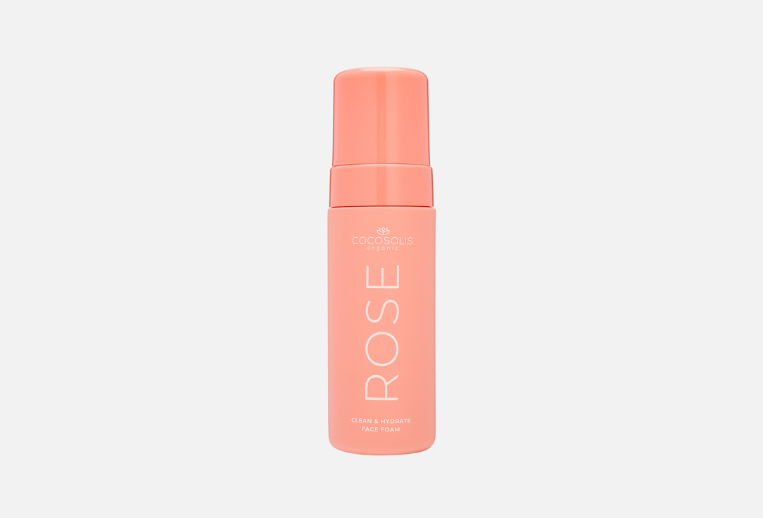 Rose clean hydrate face foam 150 мл