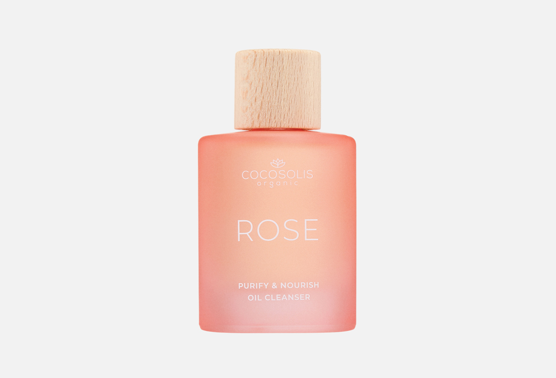 Rose purify nourish oil cleanser 50 мл