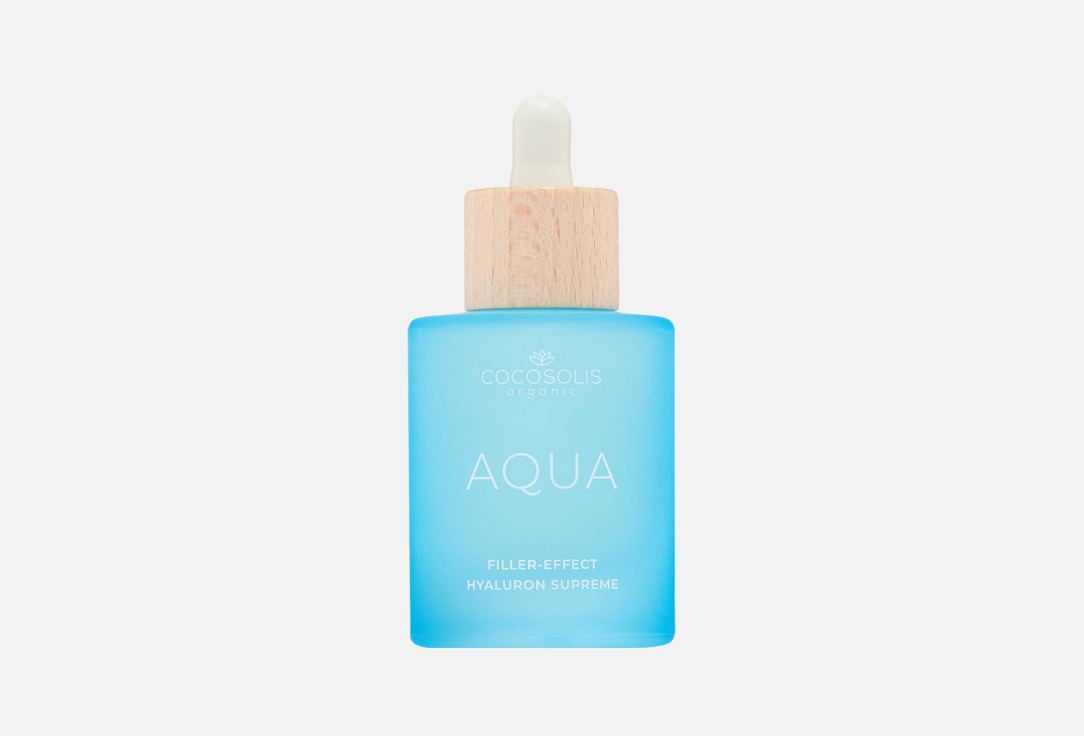 Aqua filler-effect hyaluron supreme 50 мл