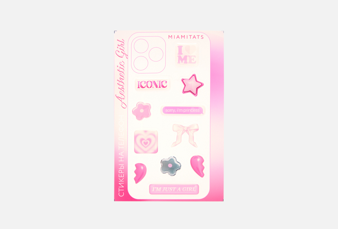 Aesthetic girl iconic 1 шт