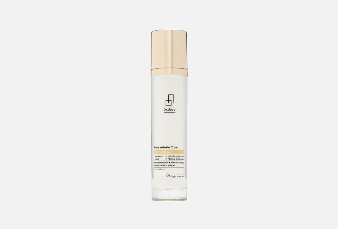 Aqua Wrinkle 120 мл