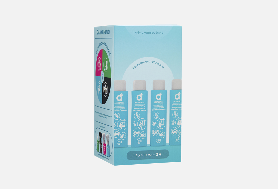 Concentrated cleaning detergent 4 шт