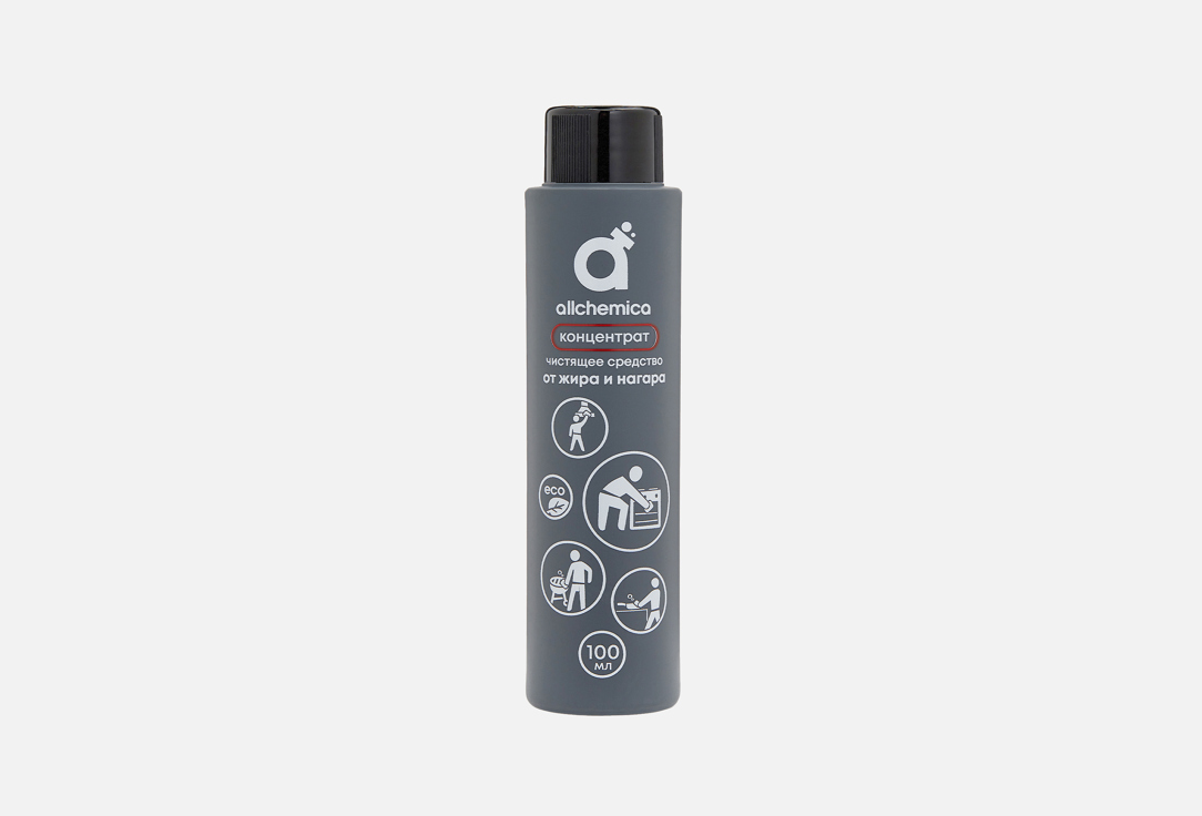 Concentrated alkaline detergent 100 мл
