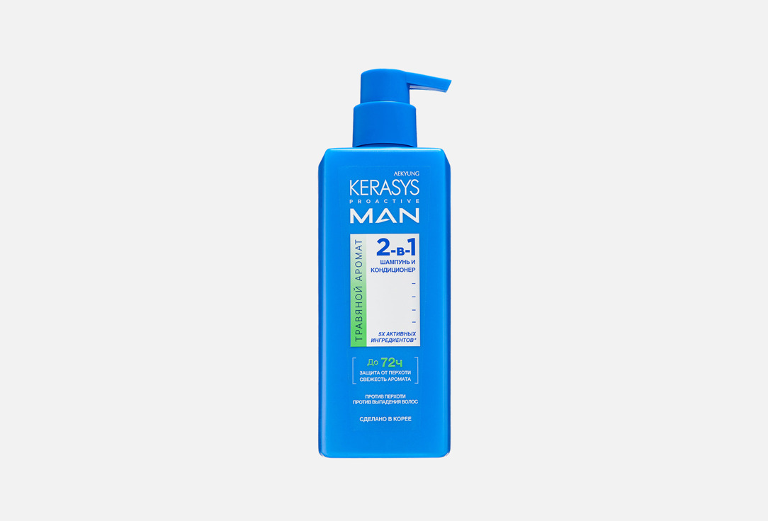 PROACTIVE MAN HERBAL 400 мл