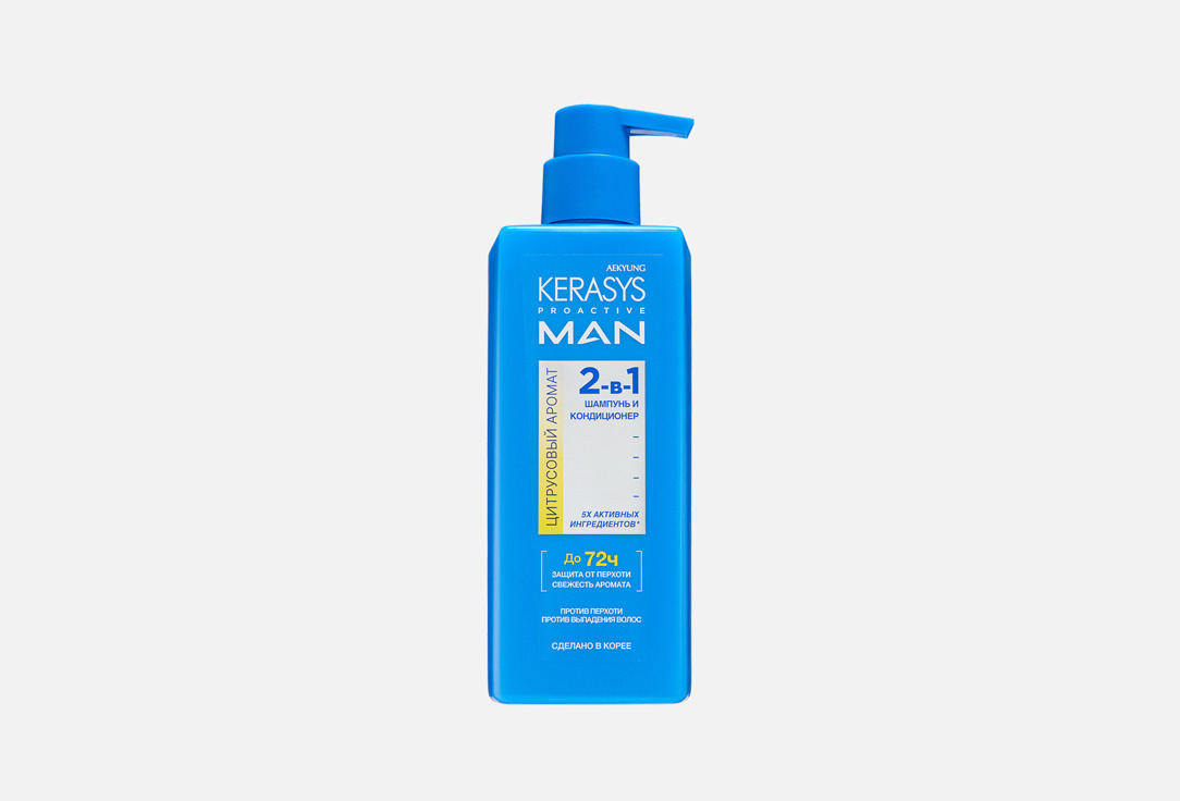 PROACTIVE MAN CITRUS 400 мл