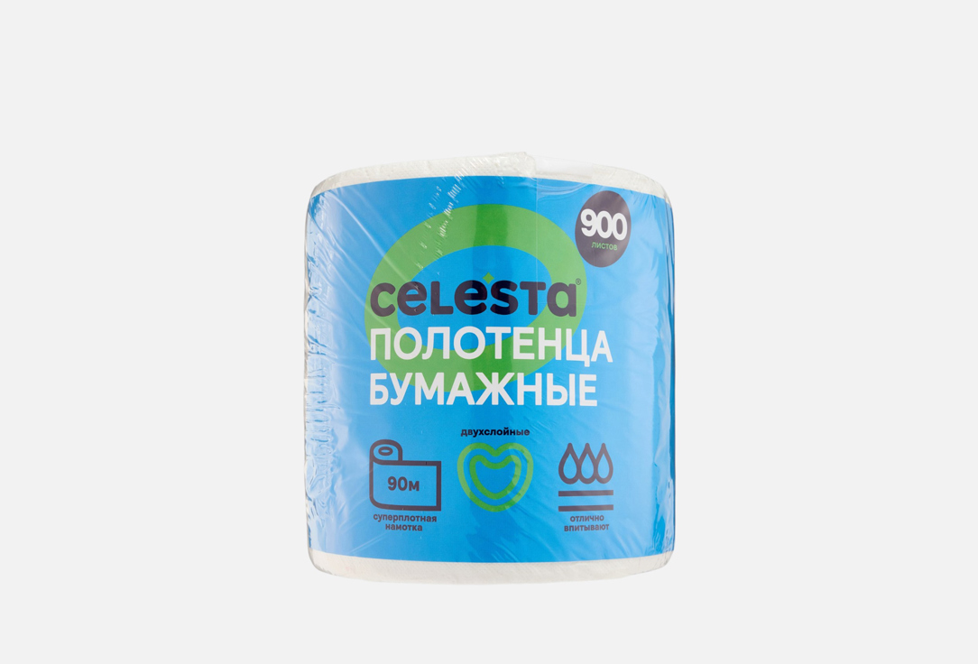 Двухслойные, 900 листов 1 шт